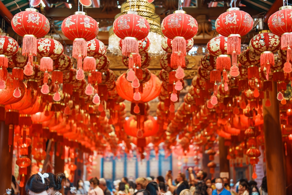 Chinese,Red,Lanterns,In,Temple,,Happy,Lunar,New,Year,Holiday.