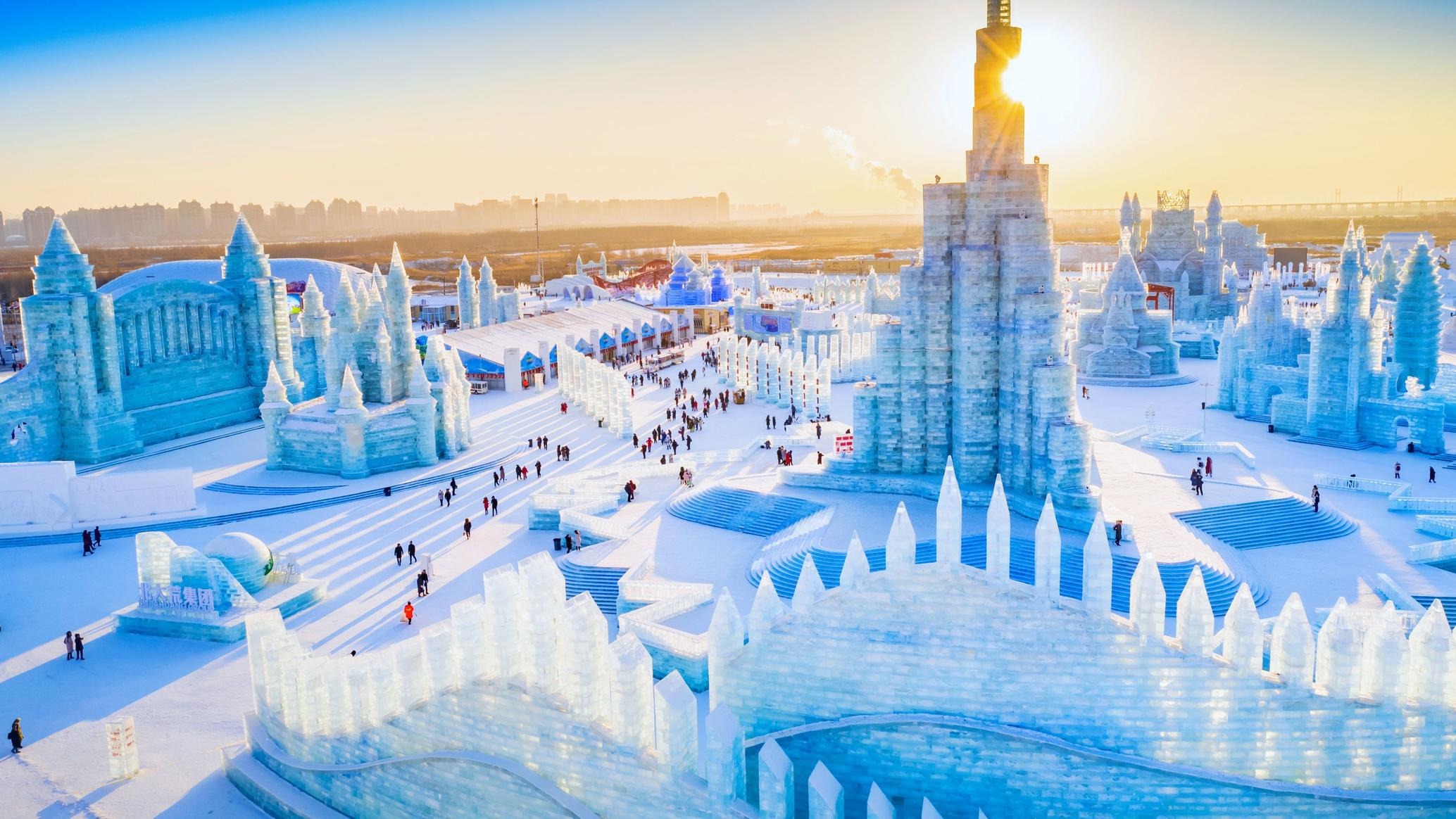 Harbin
