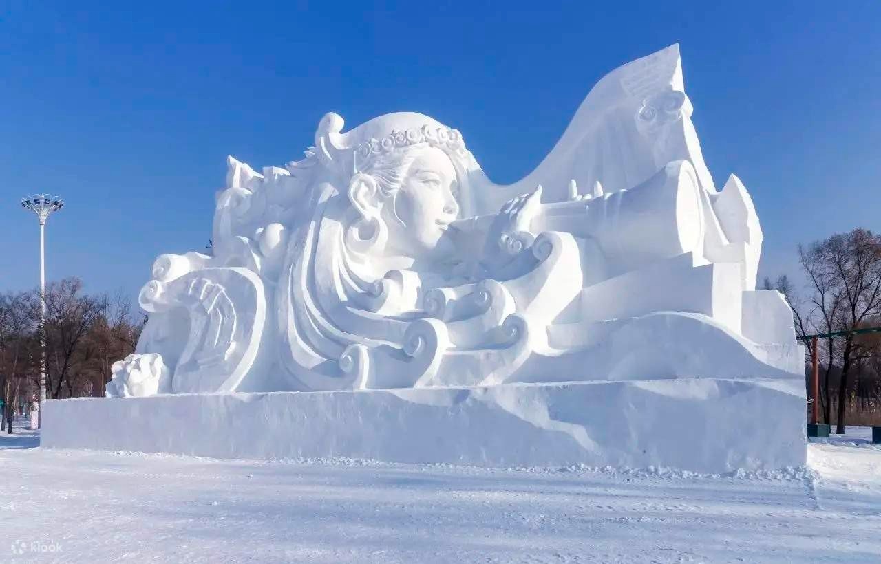 HarbinPrivateTourinNortheastChin