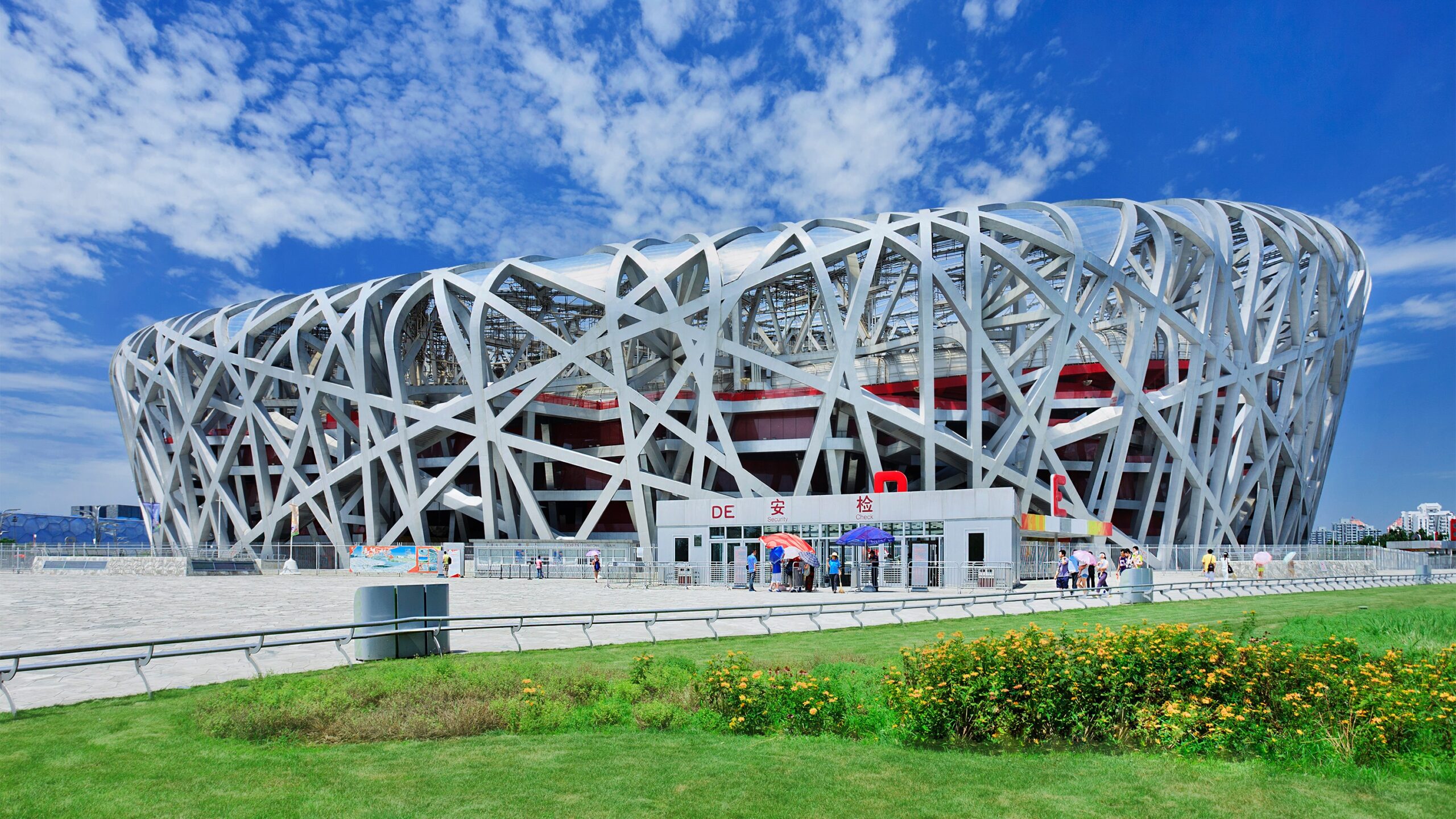 beijing-national-stadium-outside